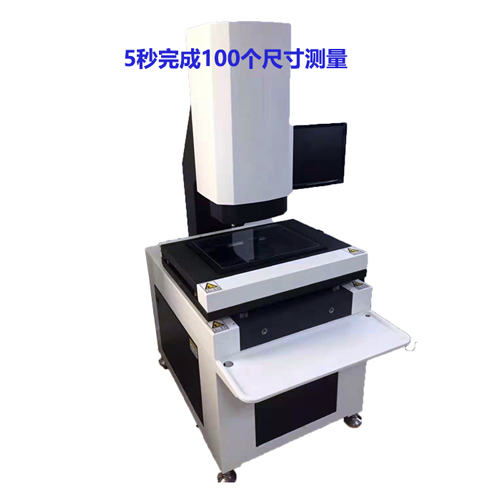 閃測儀是什么儀器