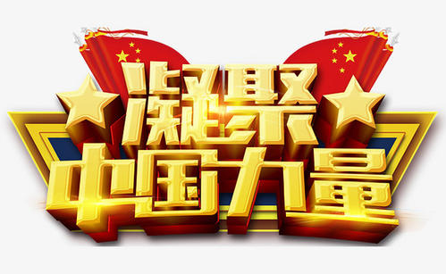國產自主研發閃測儀廠家，展現中國制造力量